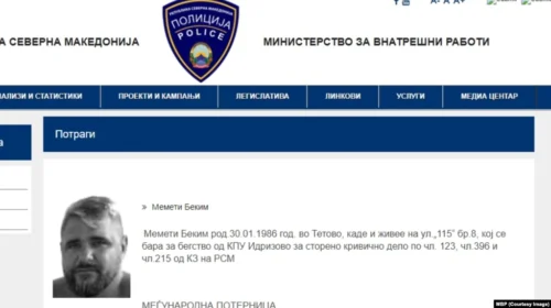 (VIDEO) VMRO akuzon ministrin Spasovski për arratisjen e Memetit