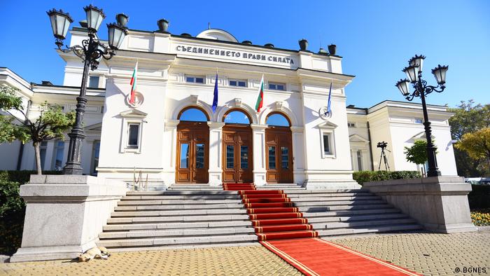 Bullgaria do të shkojë sërish në zgjedhje të reja