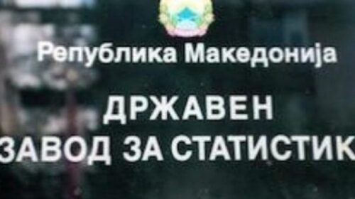 ESHS: Mungesa e kuadrit nuk varet nga ne, por nga institucione tjera