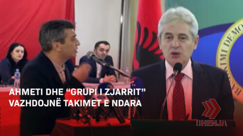 (VIDEO) Ahmeti dhe “Grupi i Zjarrit” vazhdojnë takimet e ndara