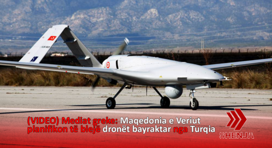 (VIDEO) Mediat greke: Maqedonia e Veriut planifikon të blejë dronët bayraktar nga Turqia