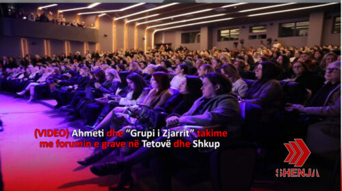 (VIDEO) Ahmeti dhe “Grupi i Zjarrit” takime me forumin e grave në Tetovë dhe Shkup