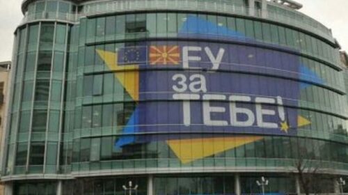 Delegacioni i BE-së e dënoi incidentin në Ohër
