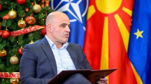 Kovaçevski: Gjithmonë këmbëngulim për fqinjësi të mirë dhe solidaritet, i vetëm askush nuk mund të bëjë asgjë