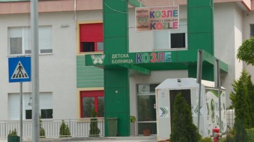 Në “Kozle” janë të hospitalizuar rreth 40 fëmijë, situata është stabile pas fillimit të gjysmëvjetorit të dytë