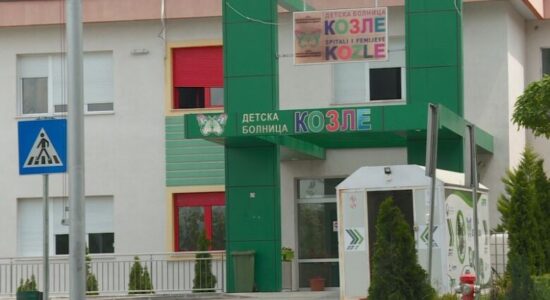 Dy fëmijë janë në mbështetje me oksigjen në Kozle, aktualisht në spital ka 65 pacientë