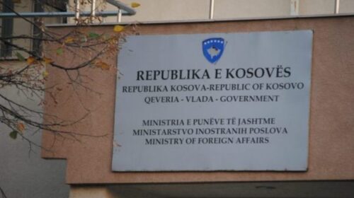 MPJ reagon pas sulmit të autobusit në Serbi me mërgimtarë nga Kosova: Regjimi i Vuçiqit po vazhdon nxitjen e dhunës ndaj shqiptarëve