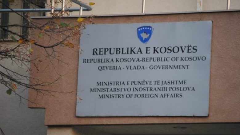 MPJ reagon pas sulmit të autobusit në Serbi me mërgimtarë nga Kosova: Regjimi i Vuçiqit po vazhdon nxitjen e dhunës ndaj shqiptarëve