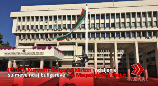 (VIDEO) Kuvendi i Bullgarisë kërkon “ndaljen e sulmeve ndaj bullgarëve” në Maqedoninë e Veriut