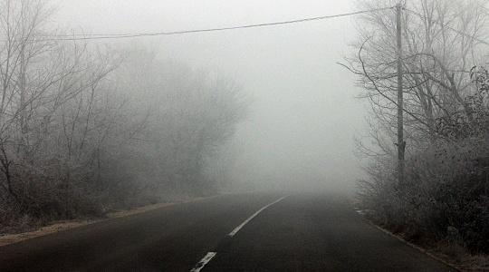 Mjegull me dukshmëri deri 50 metra në Kodër të Diellit