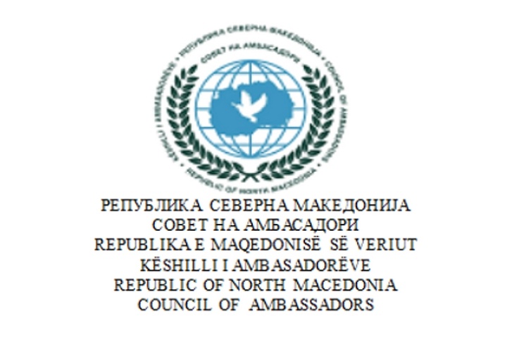 Këshilli i ambasadorëve: Aplikimi i autorizimeve digjitale për udhëtim në Zonën Shengen dhe pagesa e taksës hyrëse një hap serioz mbrapa