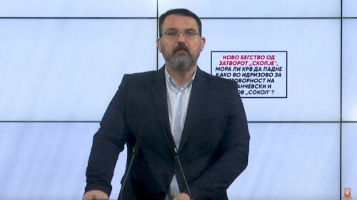 Stoillkovski i VMRO-DPMNE-së e quan qesharak Taravarin