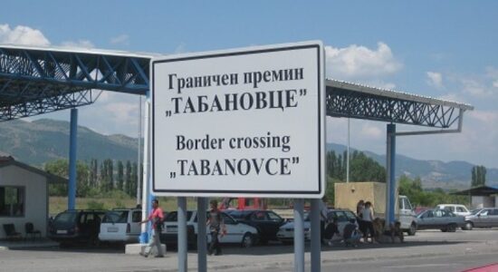 LAMM: Deri në 30 minuta pritje në vendkalimin kufitar Tabanoc