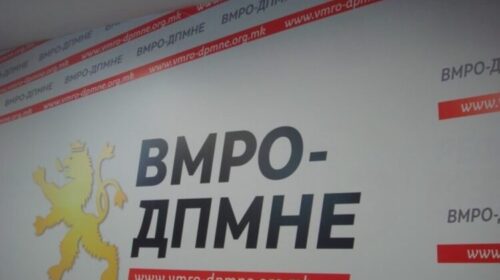VMRO: Partitë në pushtet përdorin grupet kriminale për të frikësuar kundërshtarët brenda radhëve të veta
