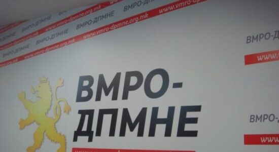 (VIDEO) VMRO: Pakoja e masave të qeverisë është pako mitmarrjeje