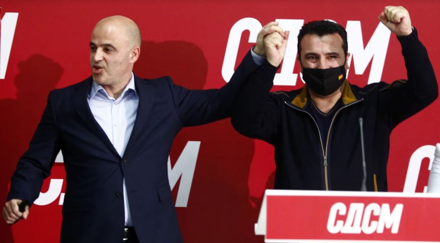 Zaev mohon se do të bëhet president me ndihmën e VMRO-së