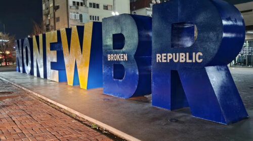 “No New Broken Republic”, ky është mesazhi i “New Born” për 15 vjetorin e Pavarësisë