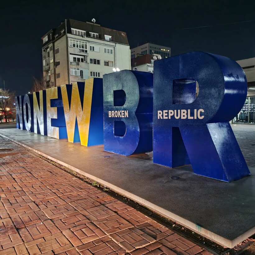 “No New Broken Republic”, ky është mesazhi i “New Born” për 15 vjetorin e Pavarësisë