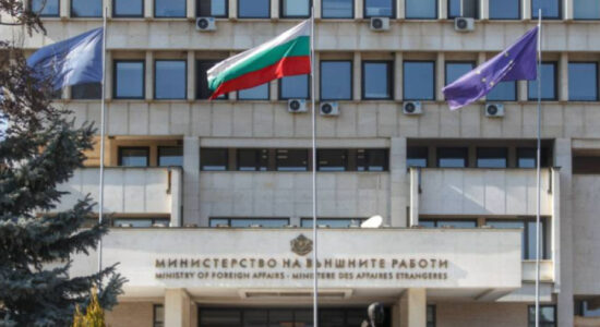 MPJ bullgare për “Goce Delçevin”: Arsye jobindëse për moslejimin e qytetarëve bullgarë