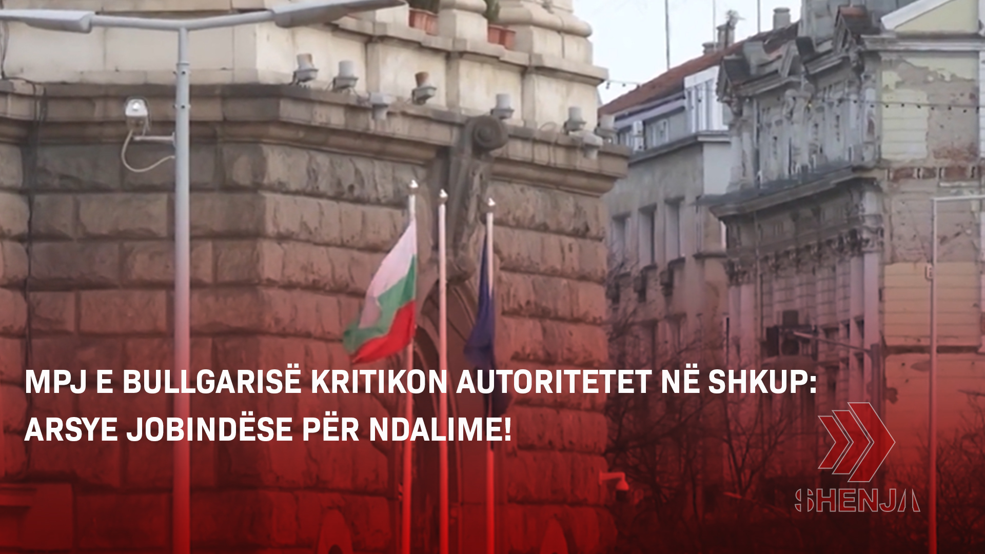(VIDEO) MPJ e Bullgarisë kritikon autoritetet në Shkup: Arsye jobindëse për ndalime!
