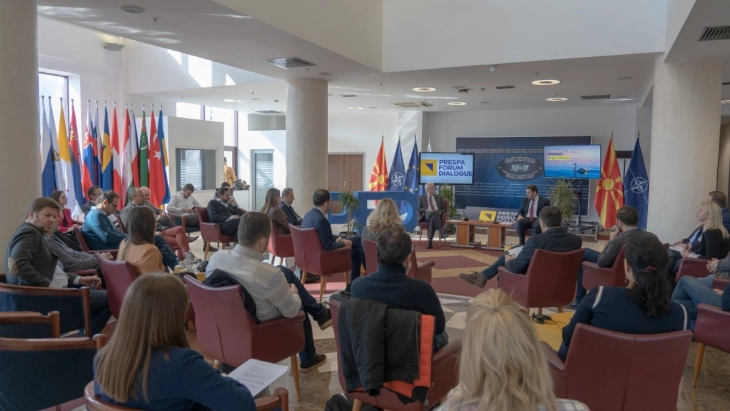 Forumi i Prespës për Dialog këtë vit do të mbahet më 15-16 qershor në Strugë