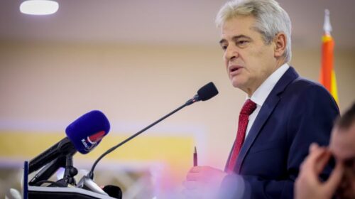 Ahmeti: Të kaluarën nuk duhet ta harrojmë, por duhet ta ndërtojmë të ardhmen