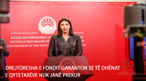 (VIDEO) Drejtoresha e fondit garanton se të dhënat e qytetarëve nuk janë prekur