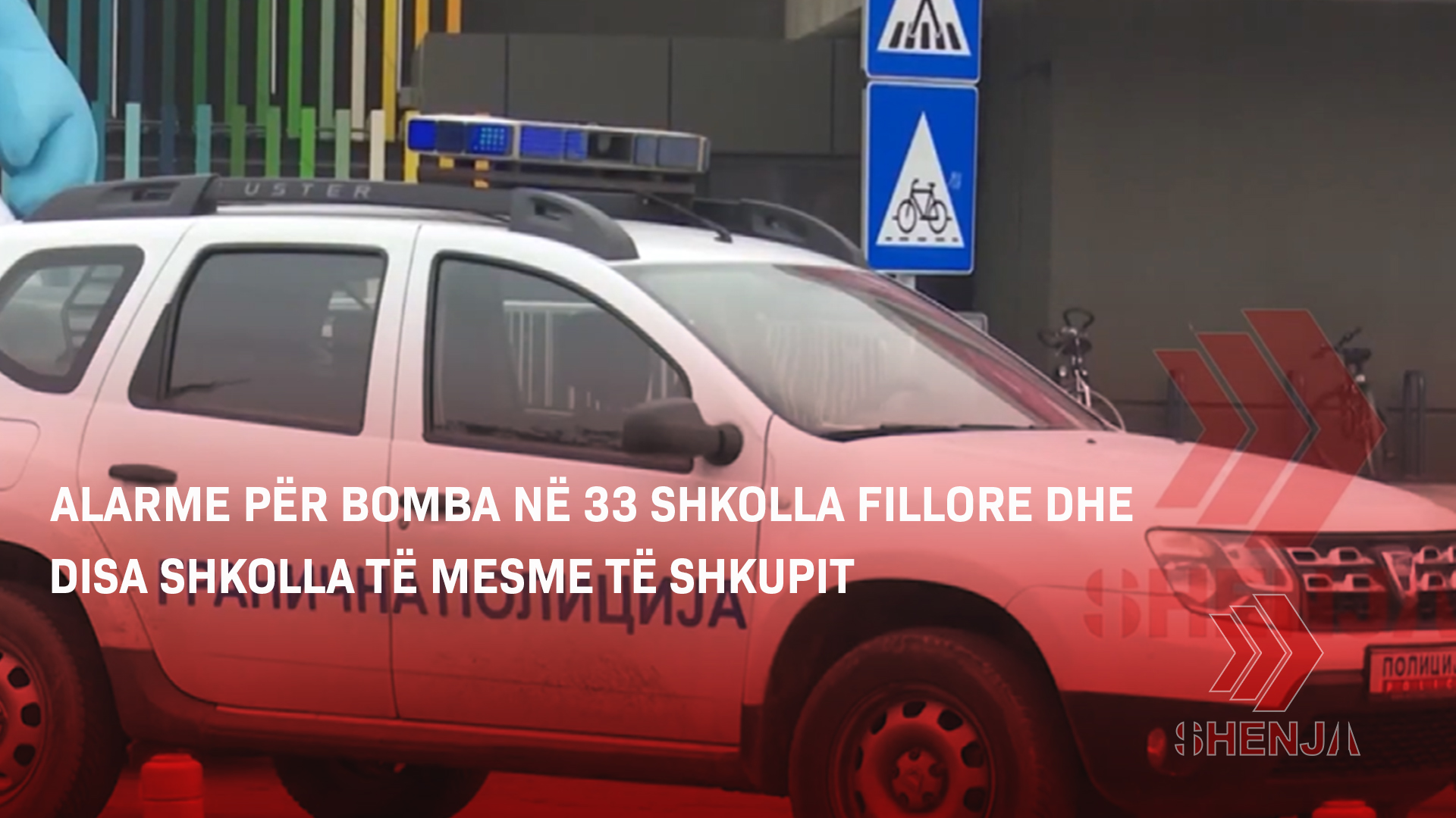 (VIDEO) Alarme për bomba në 33 shkolla fillore dhe disa shkolla të mesme të Shkupit
