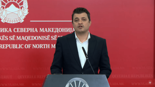 Andonov: Kompanitë e interesuara të regjistrohen në thirrjen nga EMV Shitje