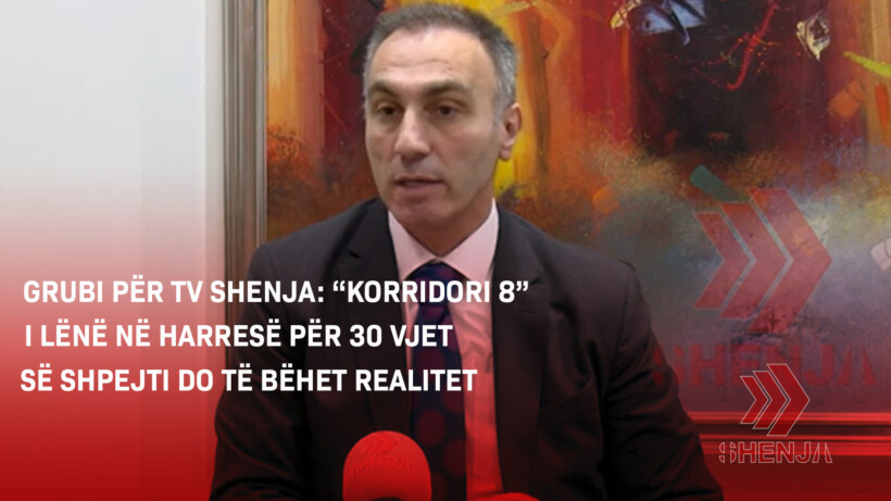 (VIDEO) Grubi për TV SHENJA: “Korridori 8” i lënë në harresë për 30 vjet, së shpejti do të bëhet realitet