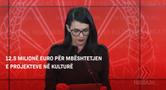 (VIDEO) 12.5 milionë euro për mbështetjen e projekteve në Kulturë