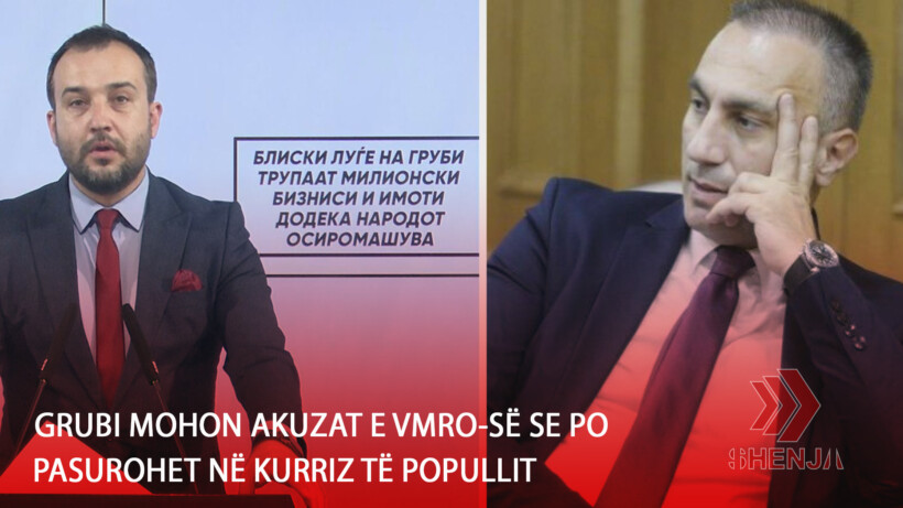 (VIDEO) Grubi mohon akuzat e VMRO-së se po pasurohet në kurriz të popullit