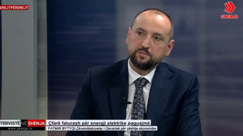 Fatmir Bytyqi paralajmëron masa për kompanitë që shfrytëzojnë energji të subvencionuar dhe nuk kanë ulur çmimet e produkteve