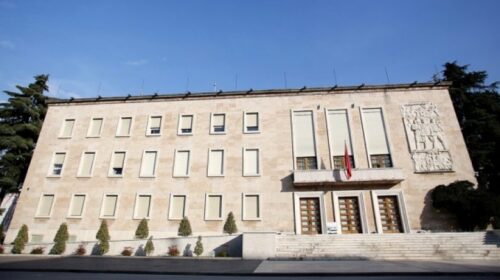 Qeveria shqiptare e miratoi propozim-marrëveshjen për bashkëpunim për formimin e grupit të përbashkët për luftë kundër krimit të organizuar
