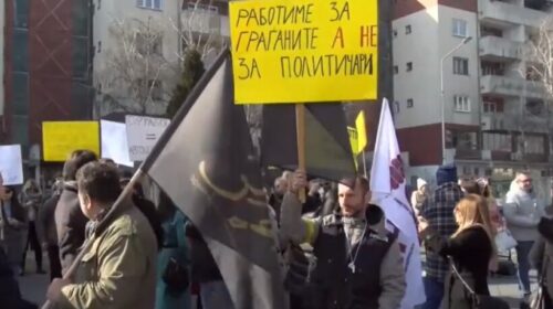 Gazetarët protestuan për të drejtat e tyre!