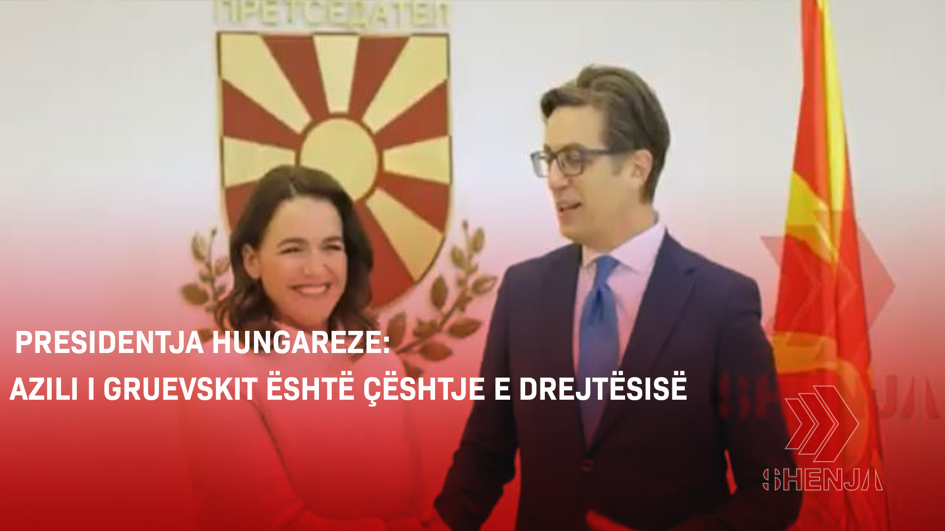 (VIDEO) Presidentja hungareze: Azili i Gruevskit është çështje e drejtësisë