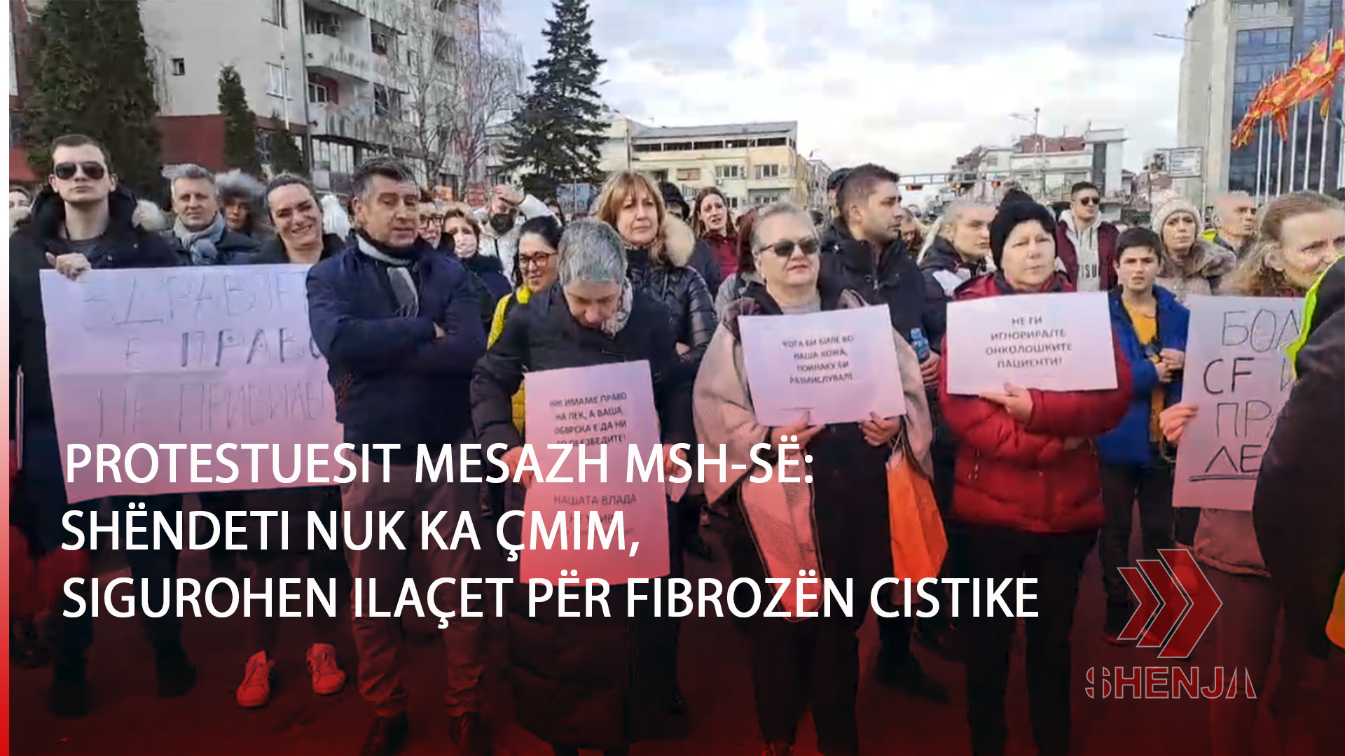 (VIDEO) Protestuesit mesazh MSH-së: Shëndeti nuk ka çmim, të sigurohen ilaçet për fibrozën cistike