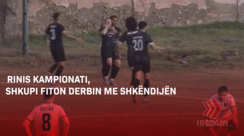 Rinis kampionati, Shkupi fiton derbin me Shkëndijën