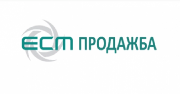 EMV Shitja nënshkroi marrëveshje për furnizim të gazit natyror për prillin e vitit 2023 me Makpetrolin