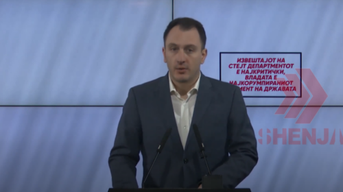 (VIDEO) VMRO: Korrupsioni sëmundje e pashërueshme