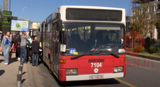NOMGAS: Furnizimi me gaz për NTP Shkup do të stabilizohet deri nesër