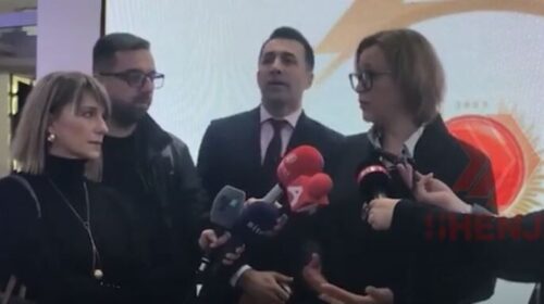 (VIDEO) Gerkovska: Sistemi gjyqësor është hallka më e dobët në përballjen me korrupsionin