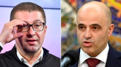 LSDM: Mickoski t’i numërojë mirë deputetët proevropianë të VMRO-së