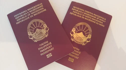 Do të rritet çmimi për nxjerrjen e pasaportave, letërnjoftimeve dhe lejeve për vozitje në Maqedoni