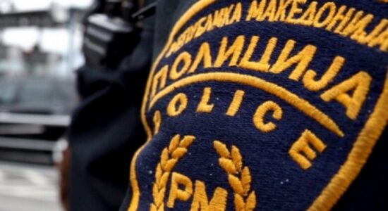 Bastisje në Kumanovë, arrestohet një person
