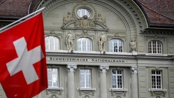 Banka Qendrore e Zvicrës shënon humbje prej 141,5 miliardë dollarësh në 2022