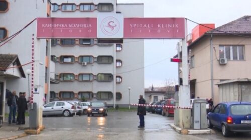 20-vjeçari nga Tearca sillet pa shenja jete në Spitalin klinik të Tetovës