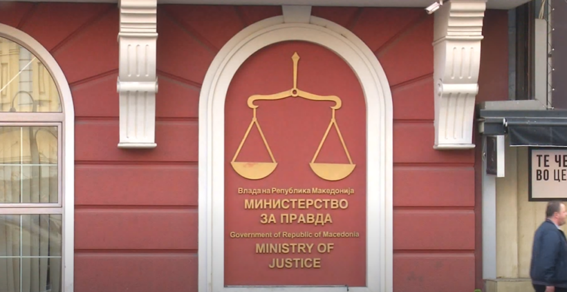 Ministria e Drejtësisë: Po ndjekim me shumë shqetësim ngjarjet në Këshillin Gjyqësor