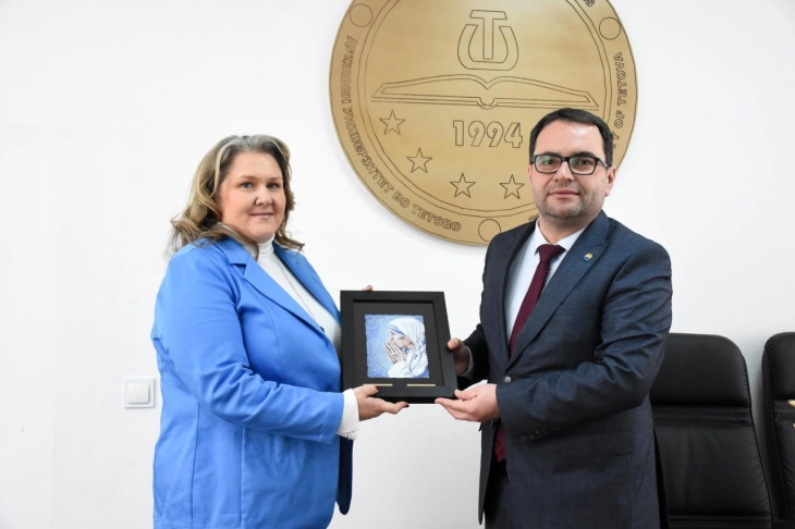 Në Universitetin e Tetovës u shënua trevjetori i anëtarësimit të vendit në NATO