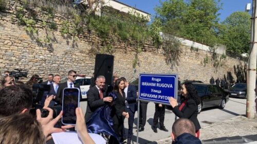 Inaugurohet rruga “Ibrahim Rugova” në Shkup, Osmani: Çairi do të jetë përjetë i nderuar